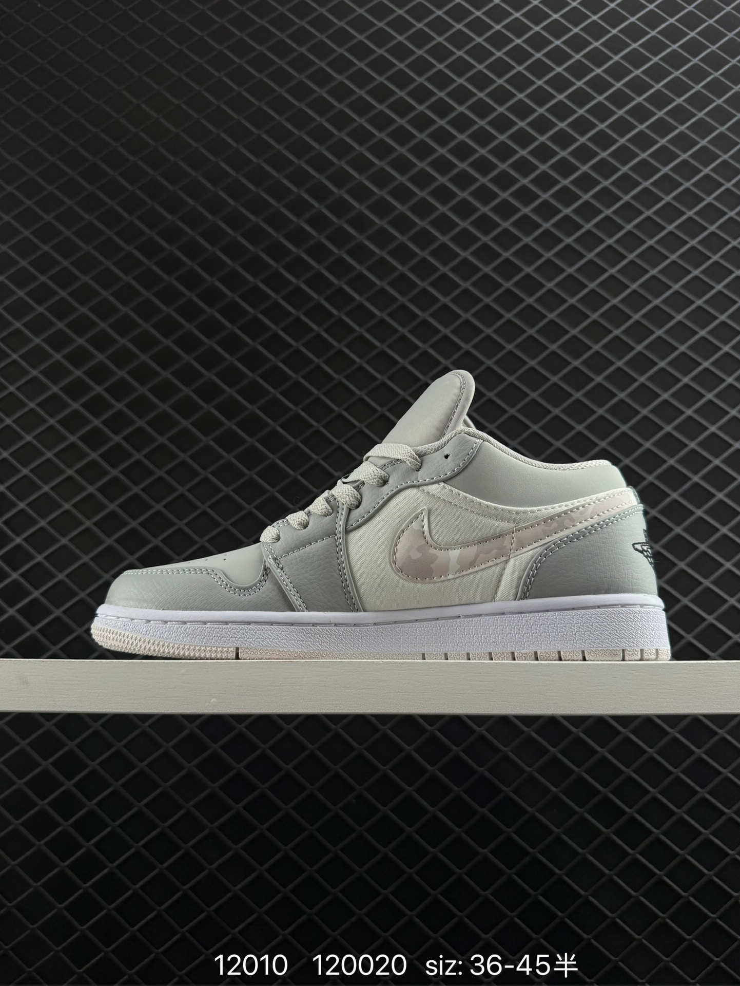 Chris Paul x Air Jordan1 Low OG 